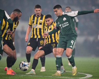 ΦΩΤΟ Eurokinissi