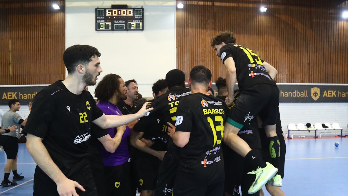 ΦΩΤΟ Eurokinissi