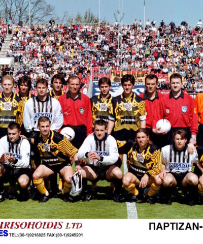 ΦΩΤΟ Eurokinissi