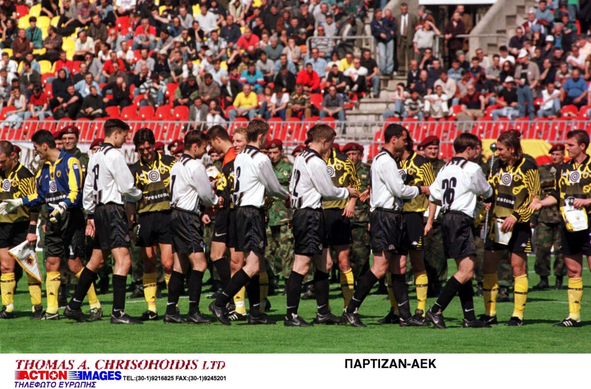 ΦΩΤΟ Eurokinissi