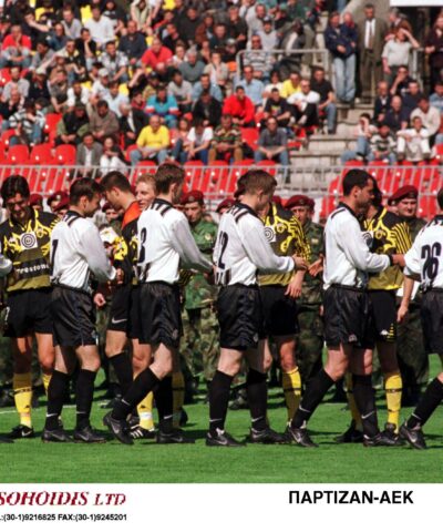 ΦΩΤΟ Eurokinissi