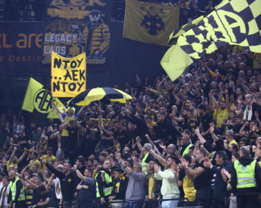 Οι οπαδοί της ΑΕΚ