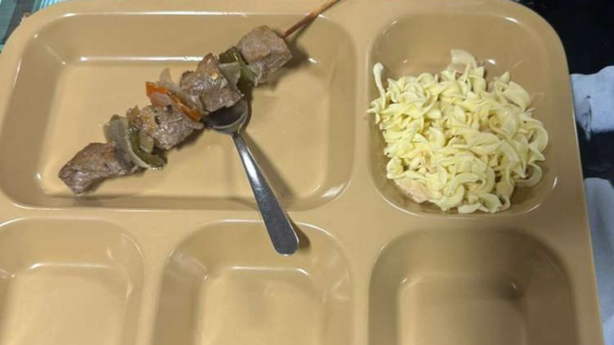 Δίσκος με φαγητό