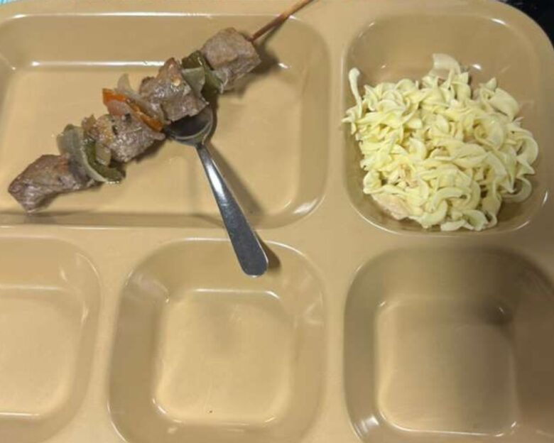 Δίσκος με φαγητό