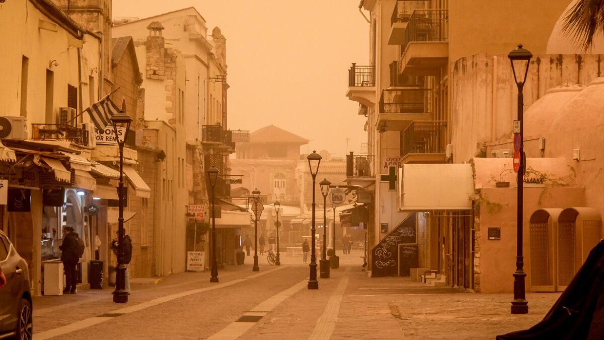 Αφρικανική σκόνη