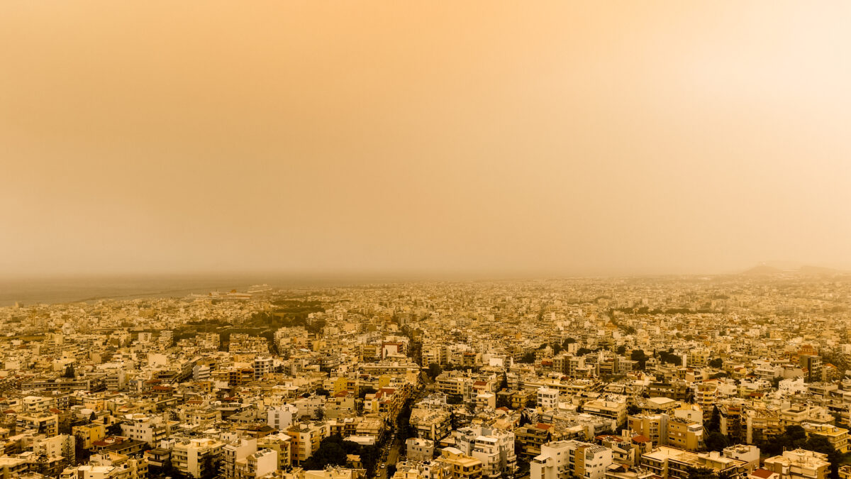 Αφρικανική σκόνη