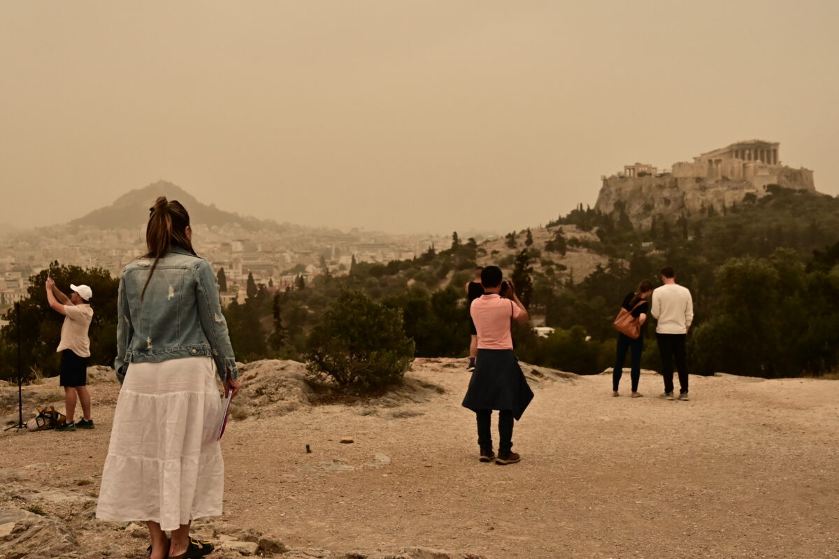 Αφρικανική σκόνη