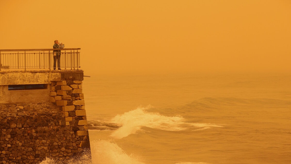 Αφρικανική σκόνη