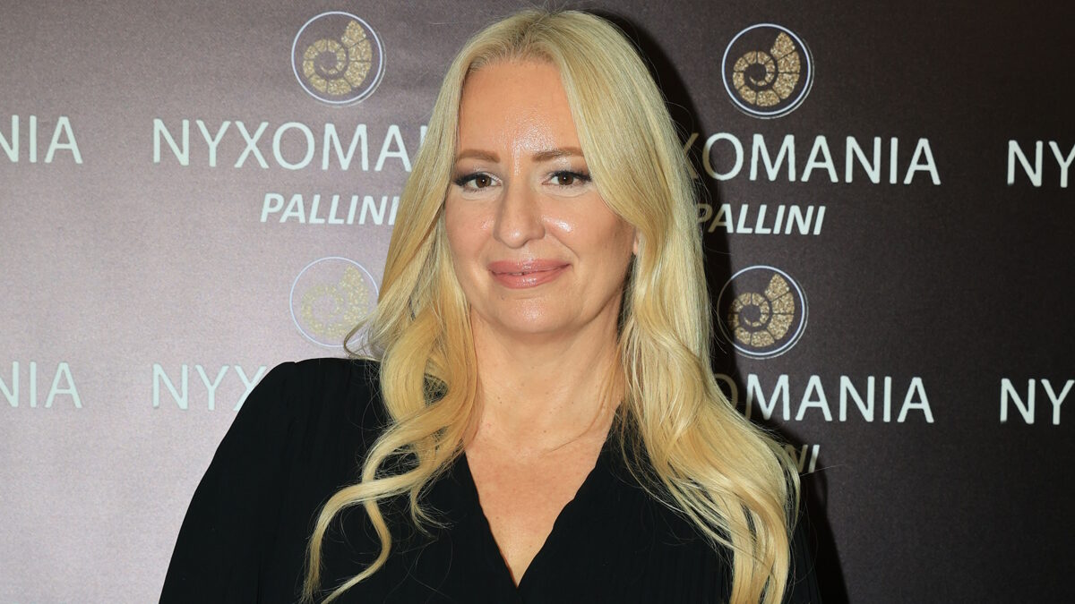 Αφροδίτη Γραμμέλη