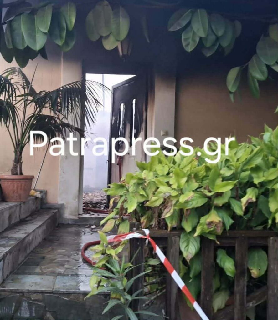 58χρονος στην Πάτρα έβαλε φωτιά στο σπίτι του και μετά αυτοκτόνησε