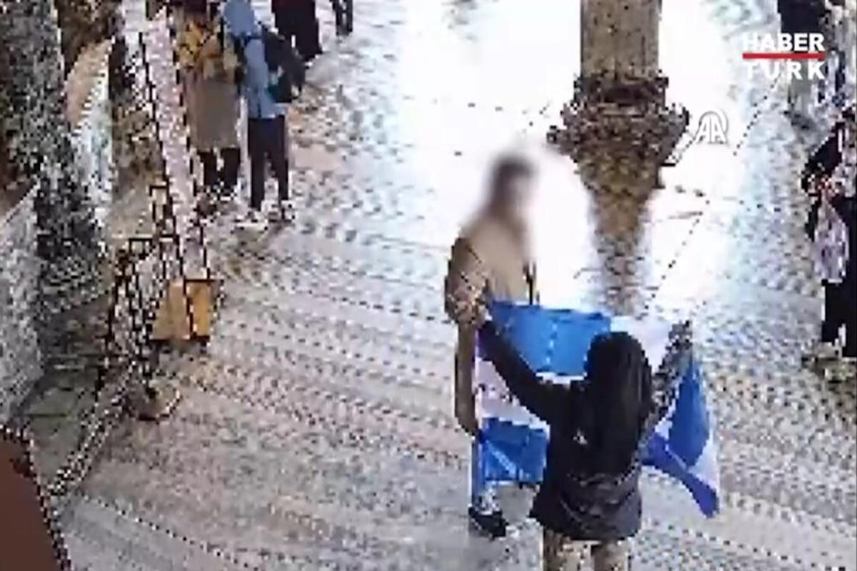 Τουρκία: Στη φυλακή για 6η συνεχόμενη μέρα το ζευγάρι Ελλήνων που άνοιξε την ελληνική σημαία μέσα στην Αγία Σοφία