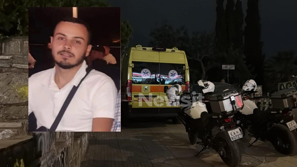 Δολοφονία στον Άγιο Δημήτριο