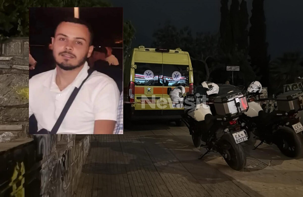 Δολοφονία στον Αγιο Δημήτριο: Ένας 20χρονος φαντάρος ο δράστης - Είχε δώσει ραντεβού θανάτου στο πάρκο