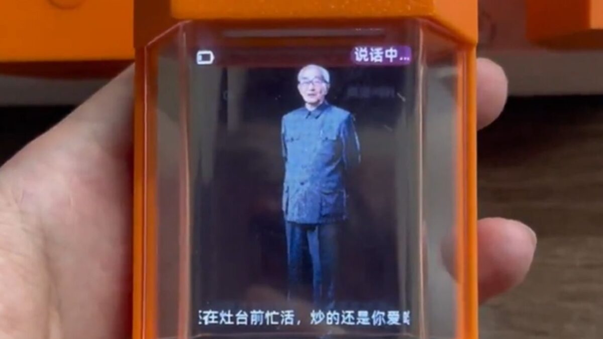 Startup στην Κίνα δημιουργεί AI κλώνους αγαπημένων προσώπων που έχουν πεθάνει