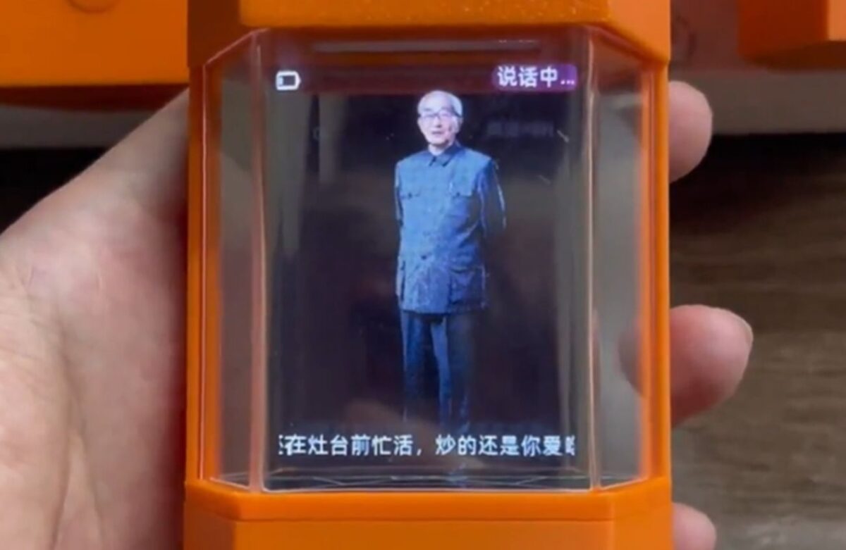 ΑΙ κλώνοι νεκρών με 3 δολάρια: Η νέα και αμφιλεγόμενη τάση που εξαπλώνεται στην Κίνα