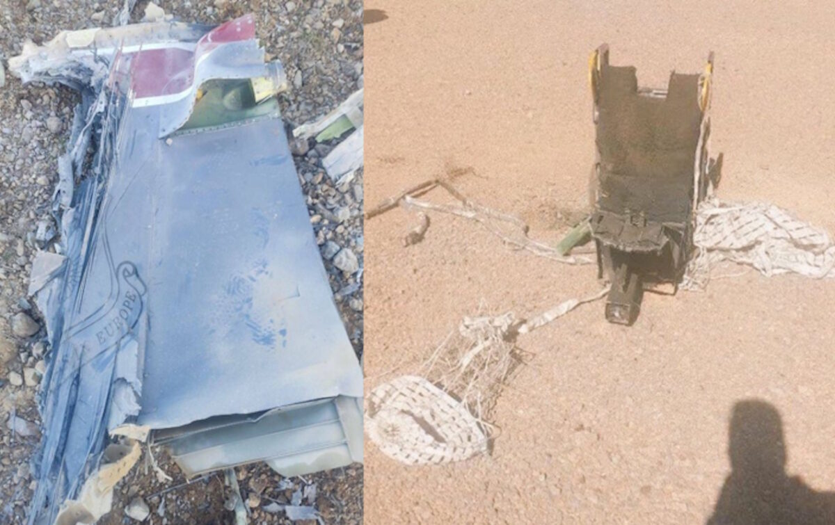 Αεροσκάφος