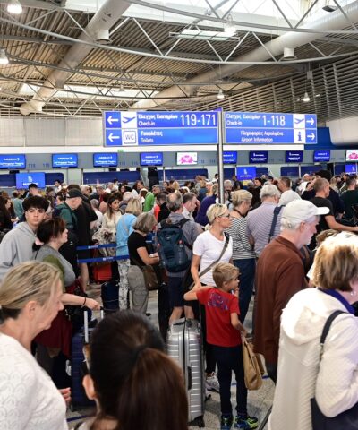 Αεροδρόμιο