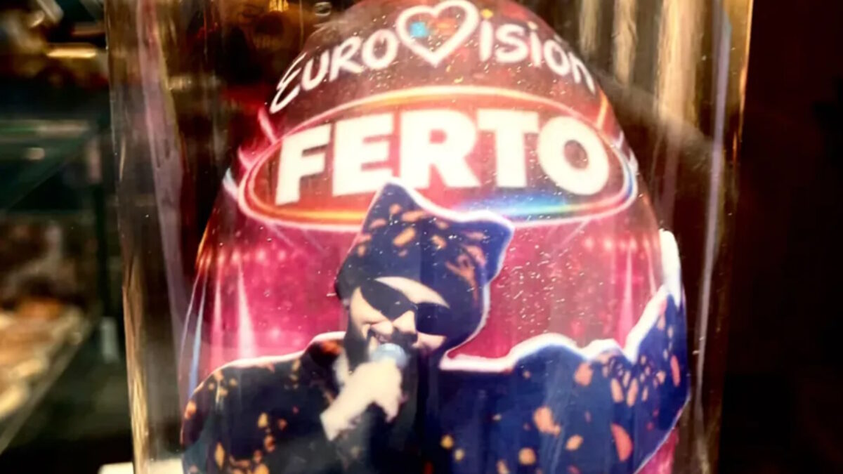 Ο Akylas στο πασχαλινό αυγό