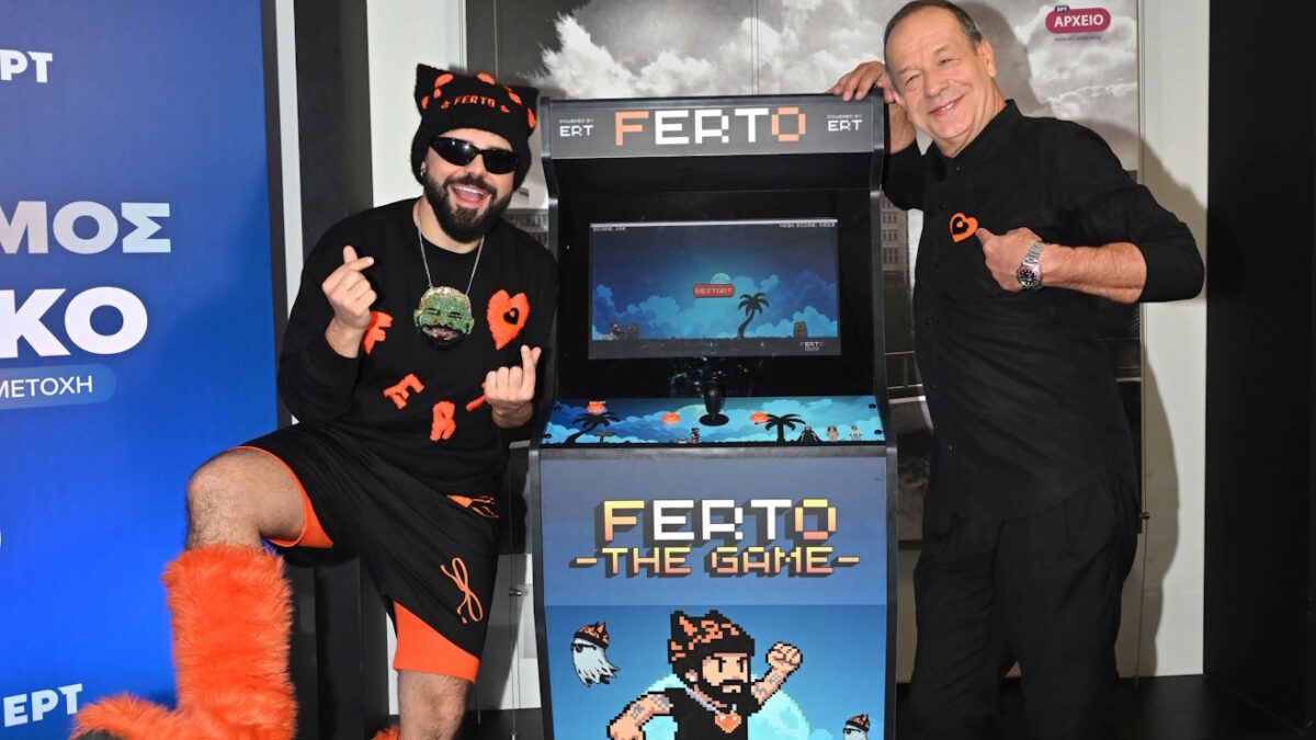 O Akylas και ο Φωκάς Ευαγγελινός