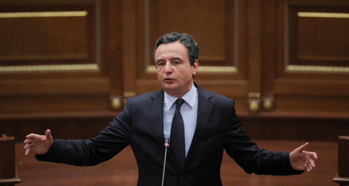 Κόσοβο: Η Βουλή διαλύθηκε - Νέες βουλευτικές εκλογές μετά την αποτυχία εκλογής προέδρου