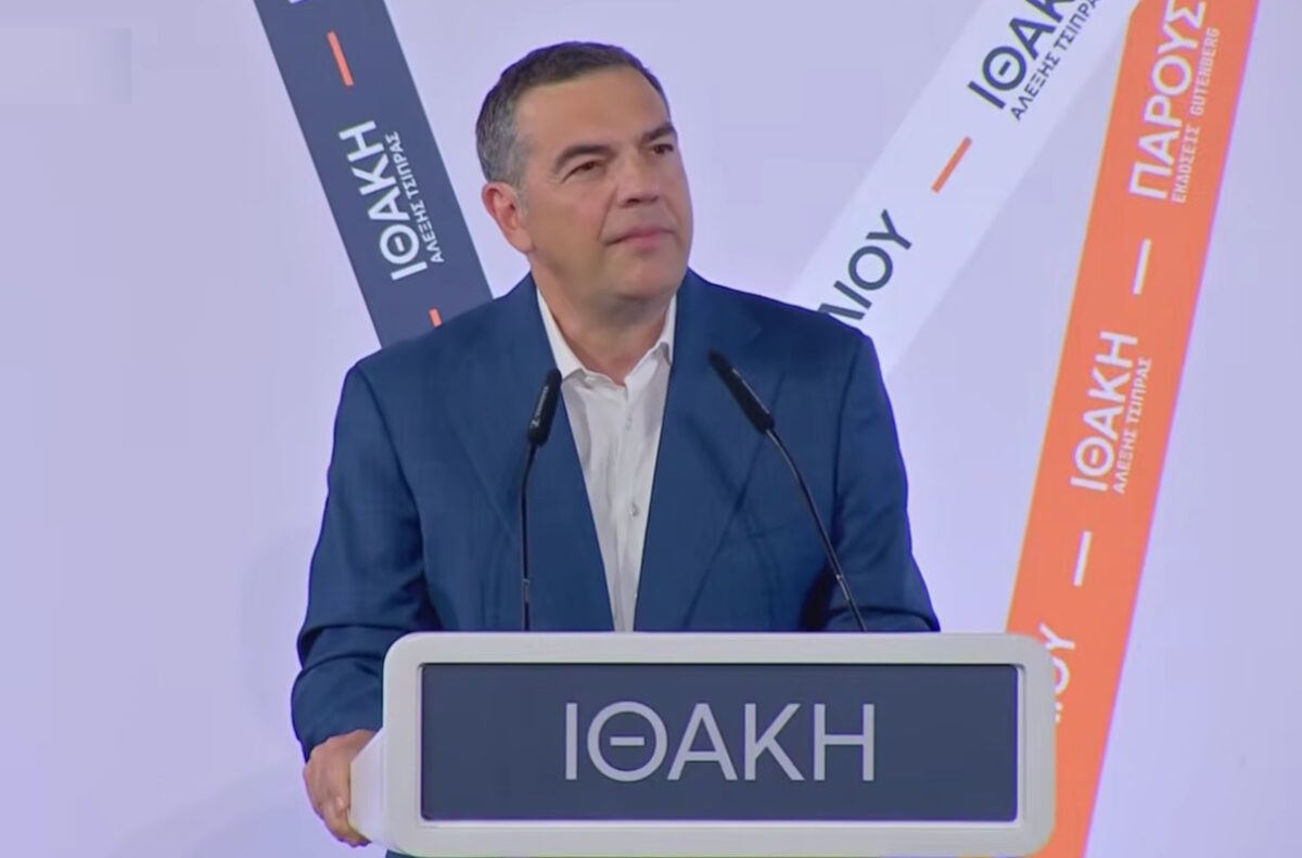 Αλέξης Τσίπρας: Η παρουσίαση της «Ιθάκης» στο Ηράκλειο