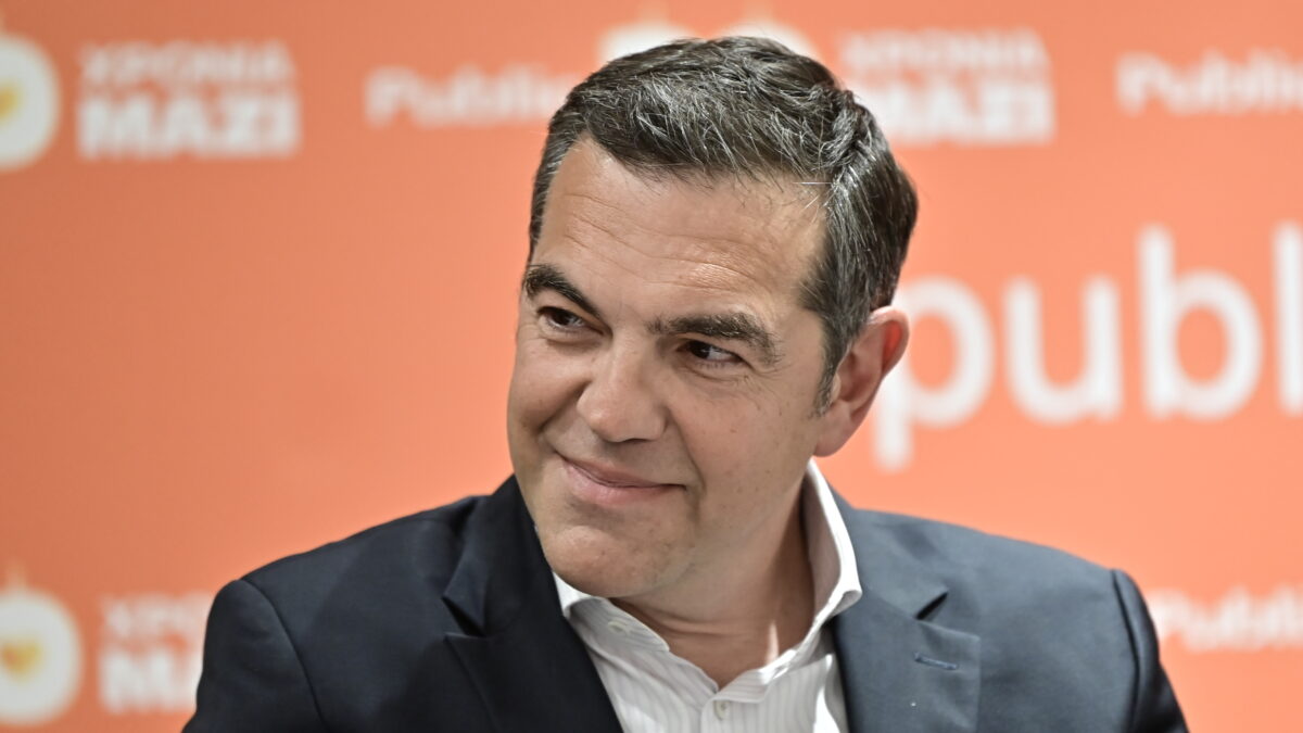 Αλέξης Τσιπρας