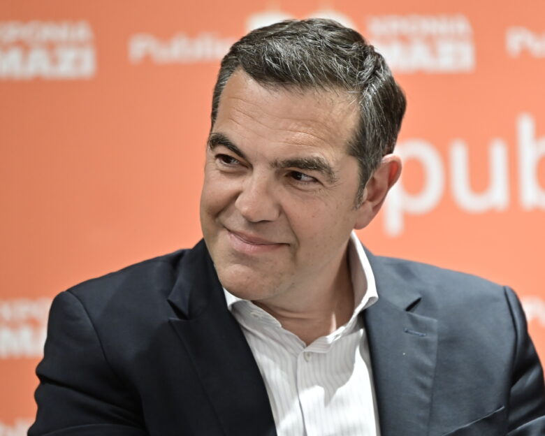 Αλέξης Τσιπρας