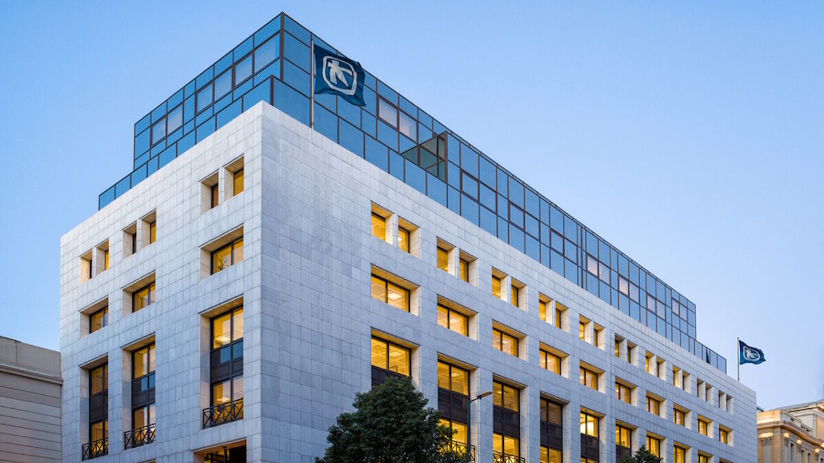 Κτίριο της Aplha Bank
