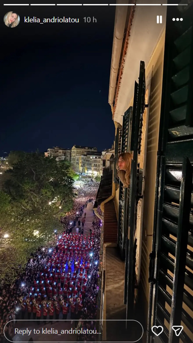 Η Κλέλια Ανδριολάτου στην Κέρκυρα