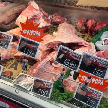 Οι τιμές στα αρνιά