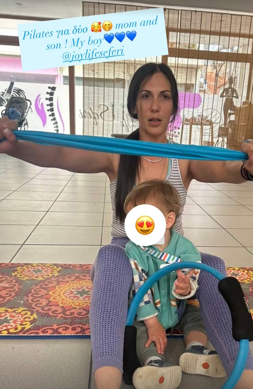 Ανθή Βούλγαρη