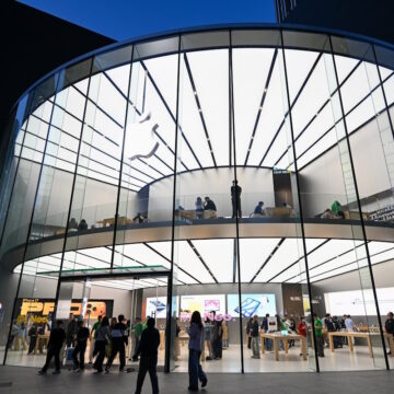 Κατάστημα Apple