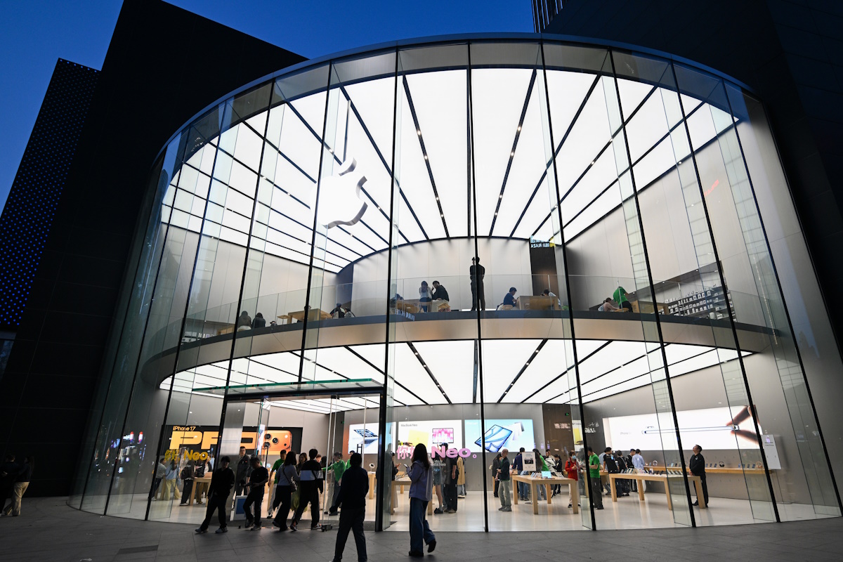 Κατάστημα Apple