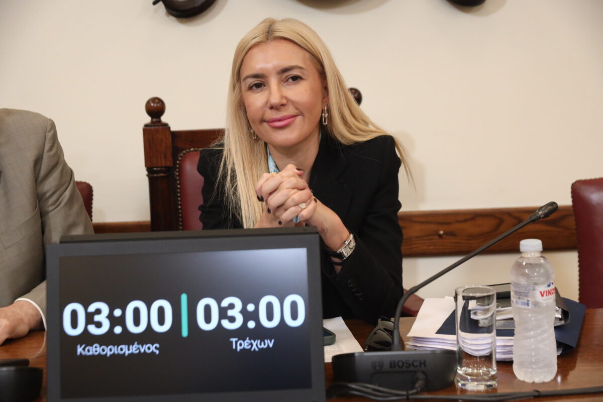 H Φωτεινή Αραμπατζή