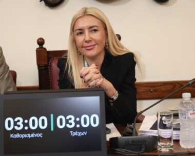 H Φωτεινή Αραμπατζή