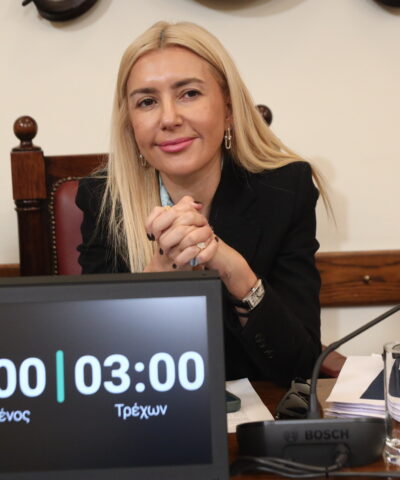 H Φωτεινή Αραμπατζή