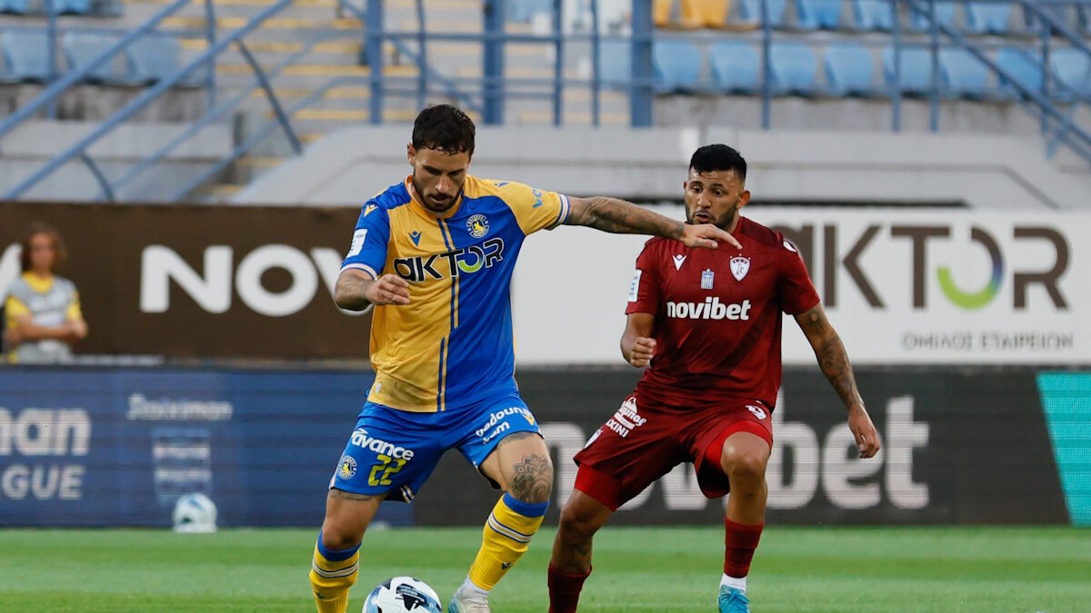 ΦΩΤΟ Eurokinissi