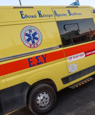 Ασθενοφόρο