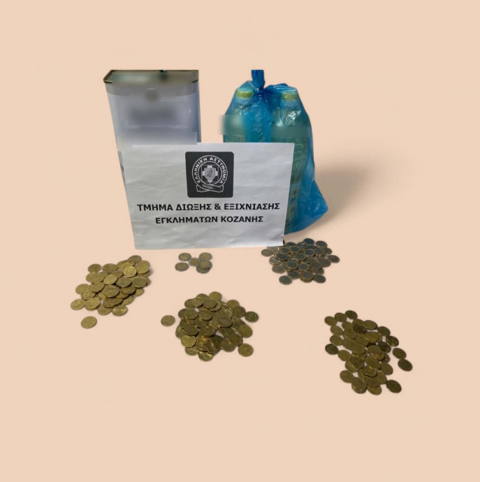 Σπείρα έκλεβε εκκλησίες στην Κοζάνη