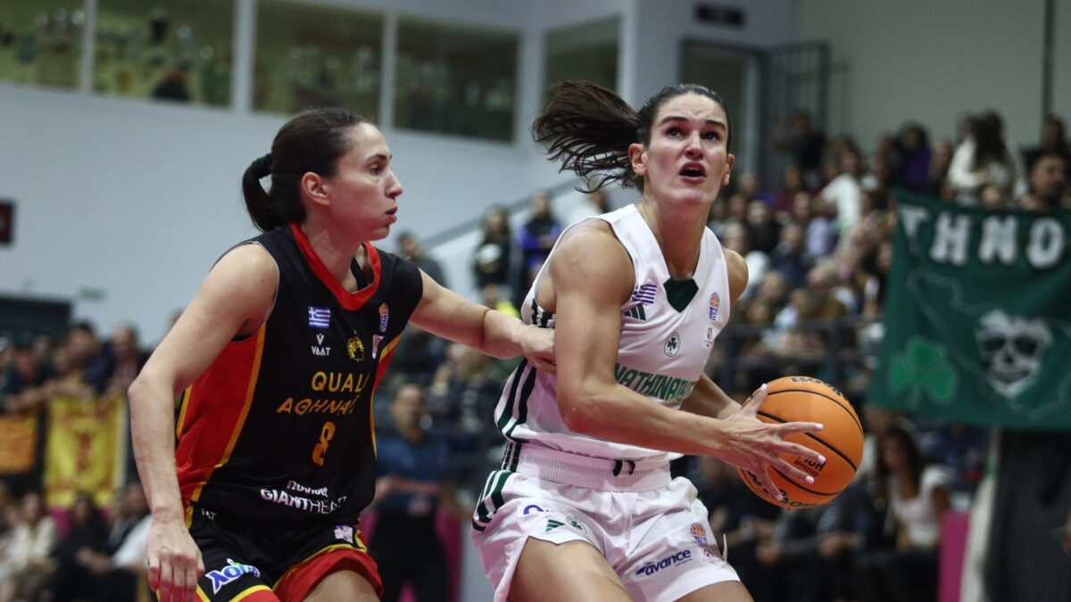 Αθηναϊκός - Παναθηναϊκός