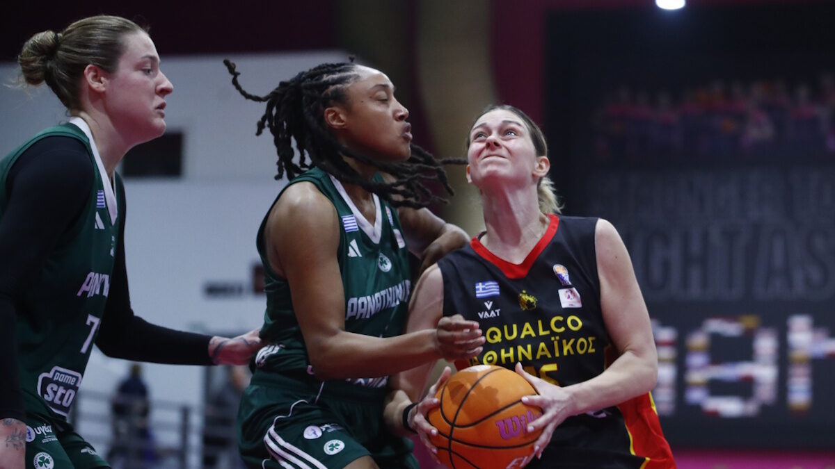 ΦΩΤΟ Eurokinissi