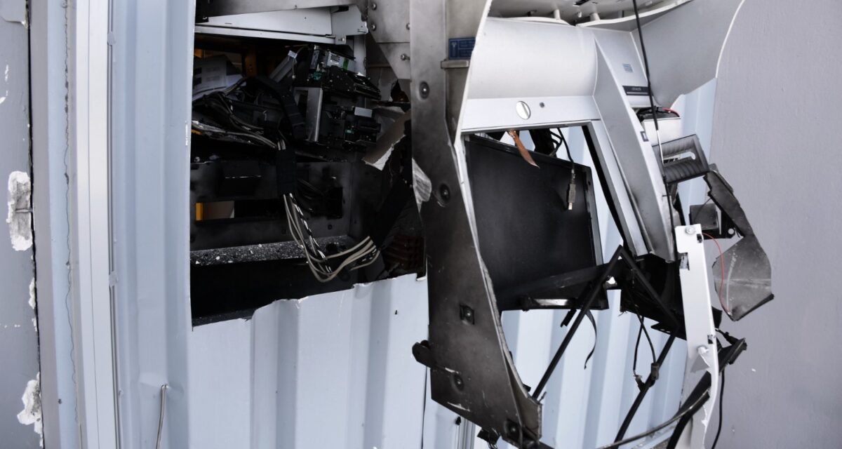 Κατεστραμμένο ATM