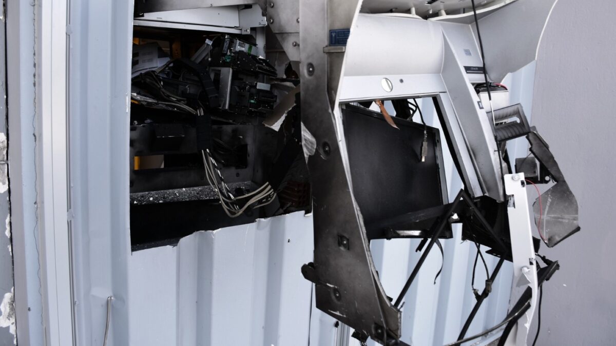 Κατεστραμμένο ATM