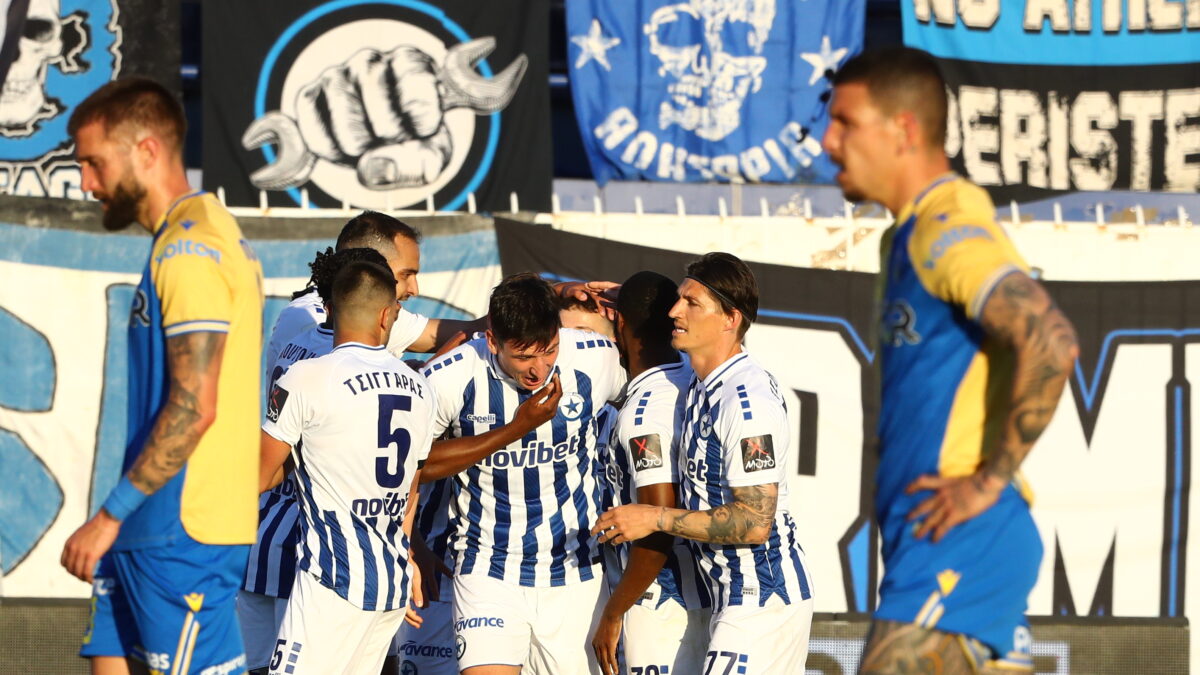 Ατρόμητος - Αστέρας Τρίπολης