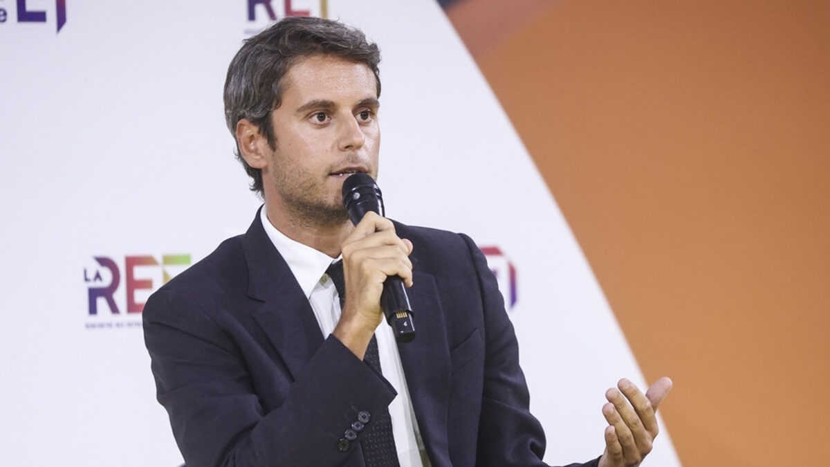 Γκαμπριέλ Ατάλ