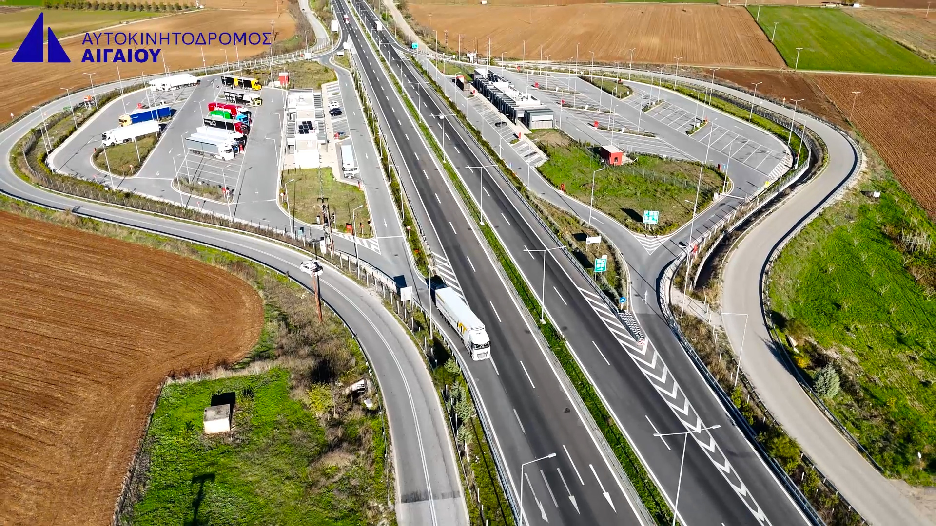 Η Αυτοκινητόδρομος Αιγαίου στοχοπροσηλωμένη στο «Vision Zero»