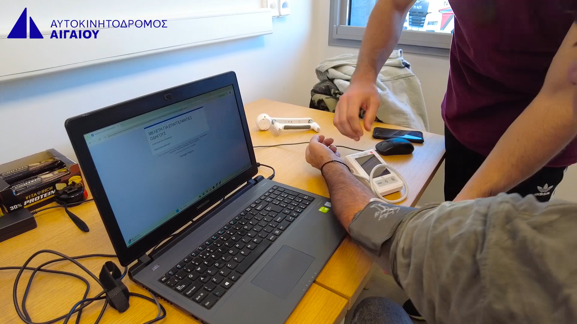 Η Αυτοκινητόδρομος Αιγαίου στοχοπροσηλωμένη στο «Vision Zero»