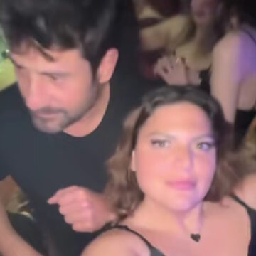 Δανάη Μπάρκα - Αλέξης Γεωργούλης