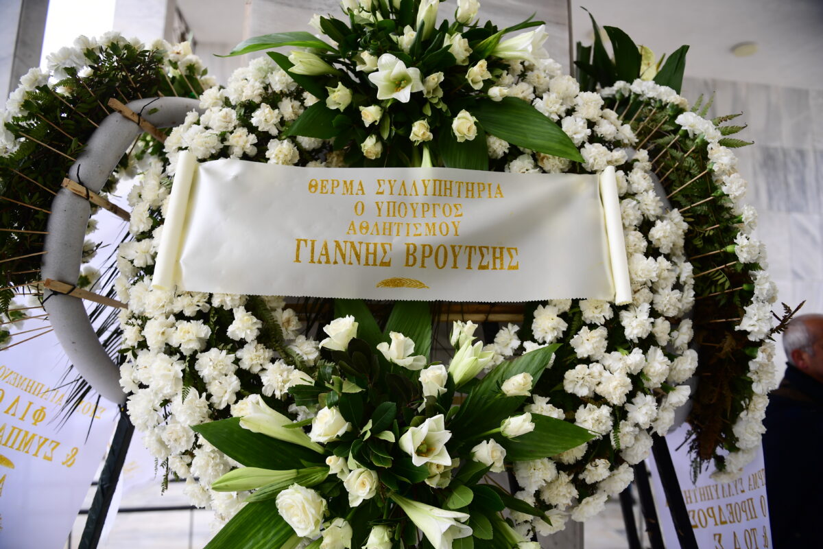 ΕΙΚΟΝΕΣ ΑΠΟ ΤΗΝ ΚΗΔΕΙΑ ΤΟΥ ΒΑΣΙΛΗ ΓΚΟΥΜΑ.(ΔΗΜΗΤΡΗΣ ΜΠΙΡΝΤΑΧΑΣ