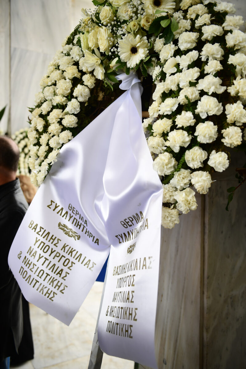 ΕΙΚΟΝΕΣ ΑΠΟ ΤΗΝ ΚΗΔΕΙΑ ΤΟΥ ΒΑΣΙΛΗ ΓΚΟΥΜΑ.(ΔΗΜΗΤΡΗΣ ΜΠΙΡΝΤΑΧΑΣ